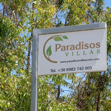 Paradisos Luxury Villas Next To Beach Koutsourás Dış mekan fotoğraf